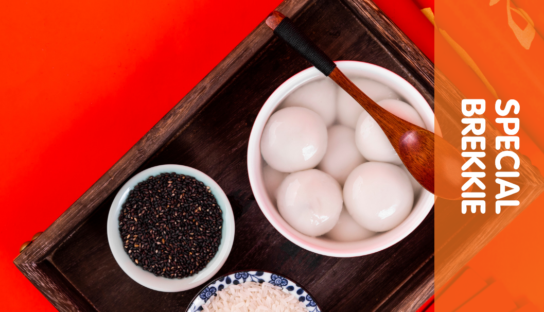 Special Brekkie: Sweet Glutinous Rice Balls