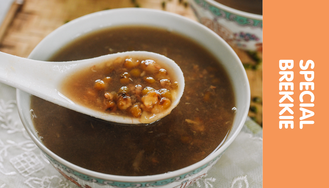 Special Brekkie: Sweet Mung Bean Soup