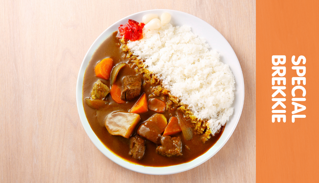 Special Breakkie: Curry and Rice